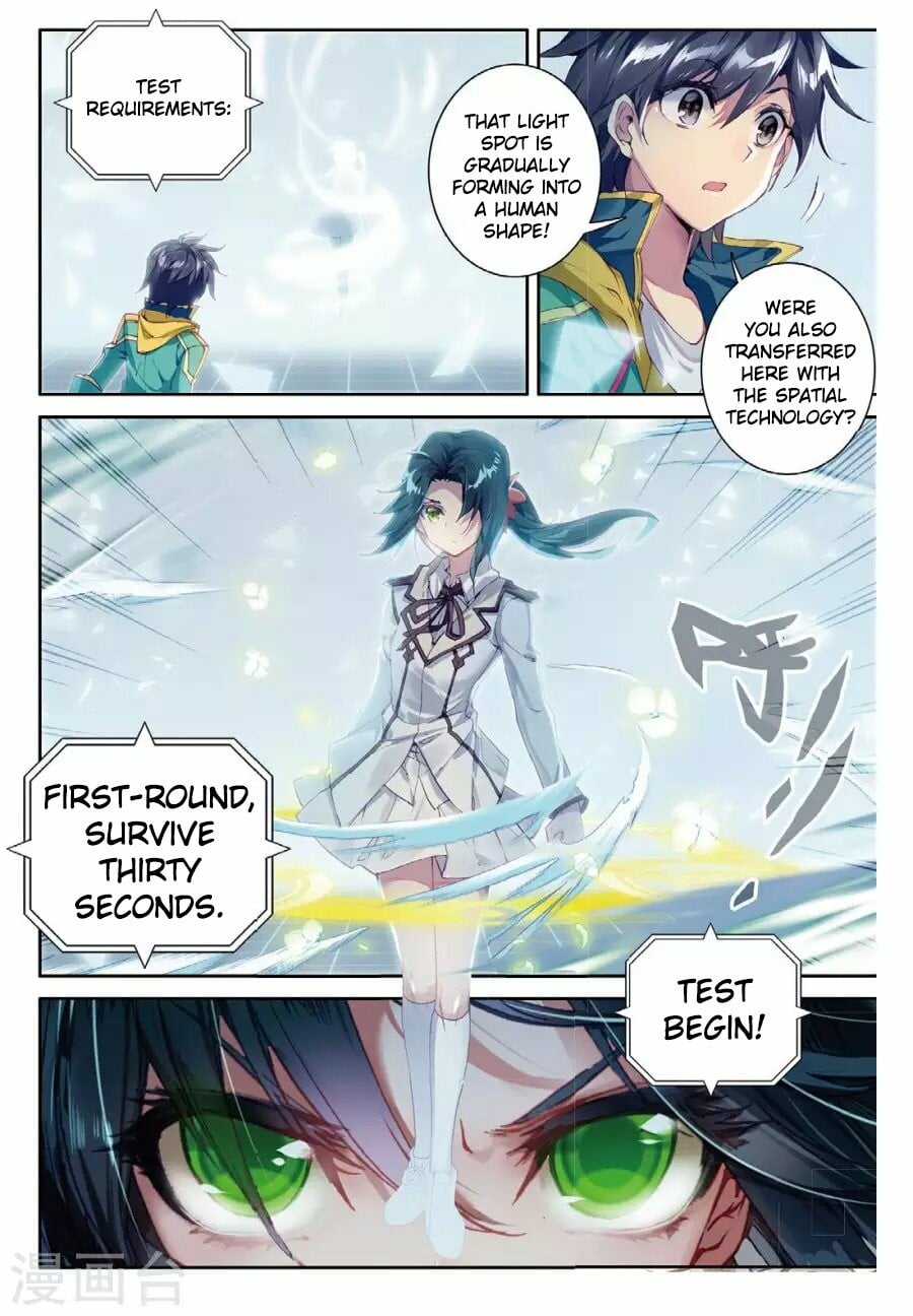 Read Soul Land III Manga Online