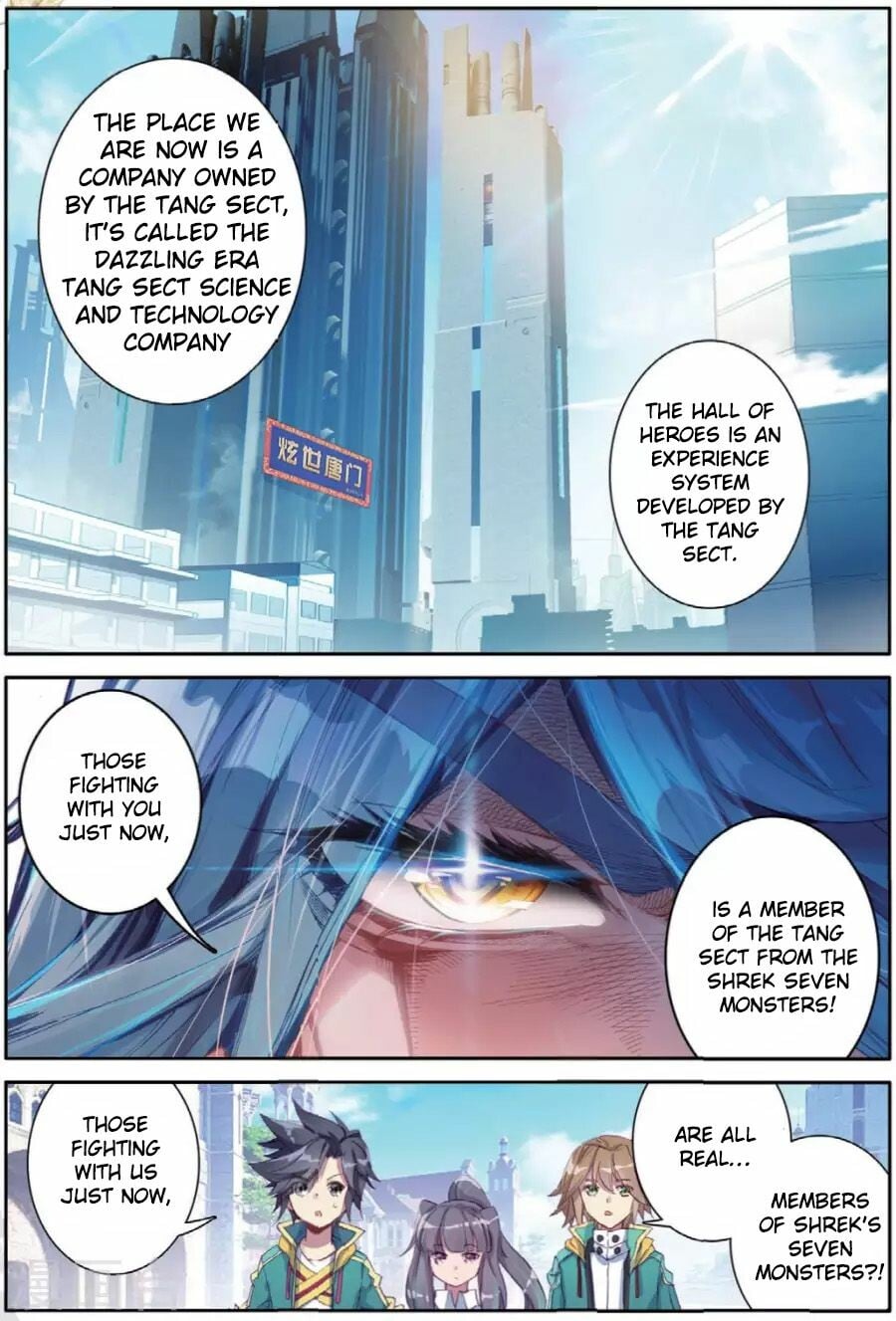 Read Soul Land III Manga Online