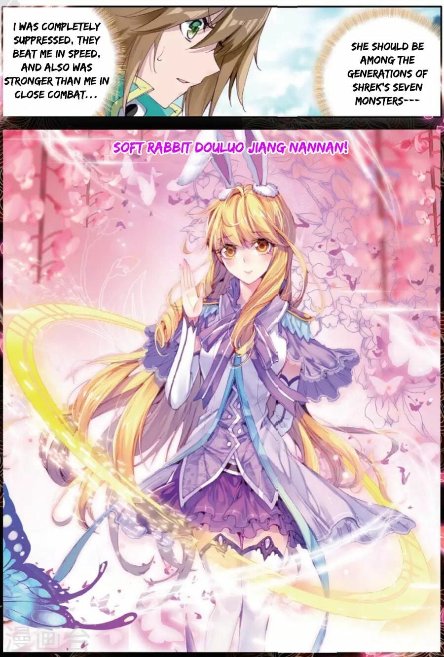 Read Soul Land III Manga Online