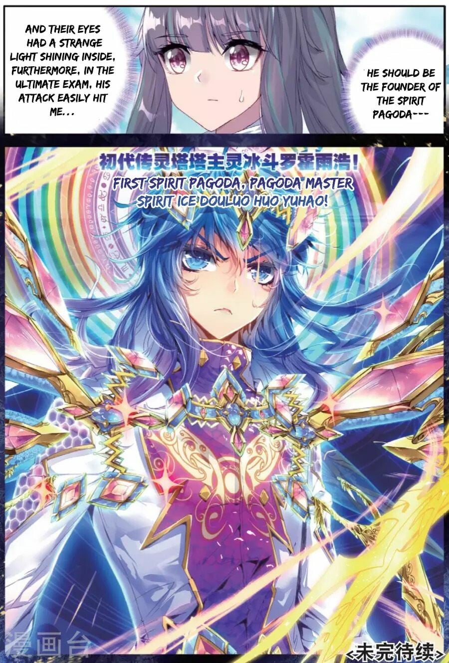 Read Soul Land III Manga Online