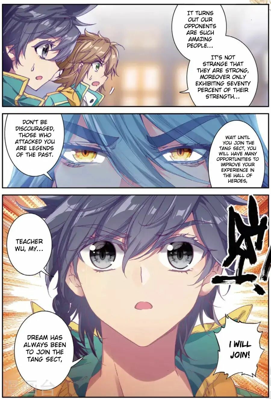 Read Soul Land III Manga Online