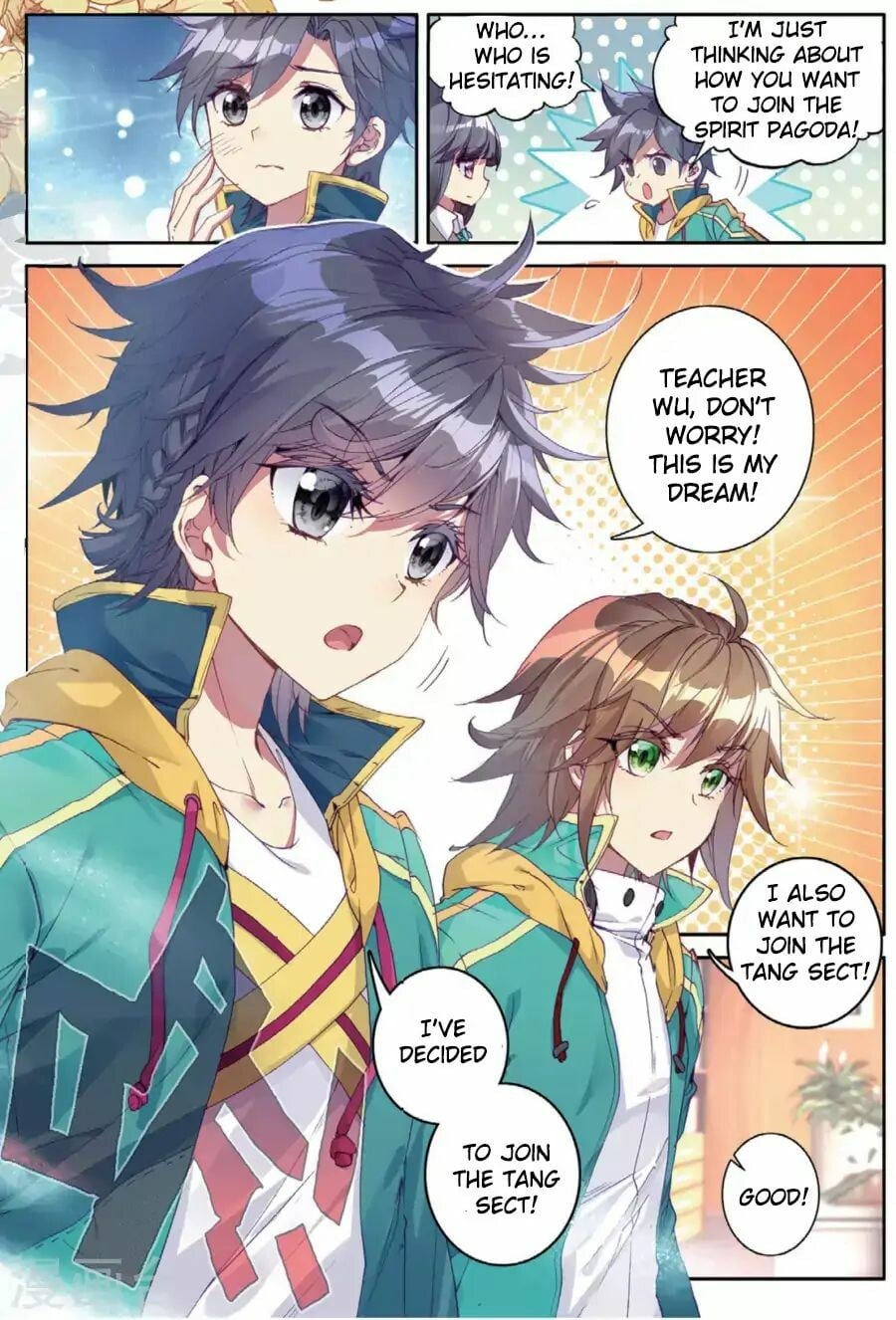 Read Soul Land III Manga Online