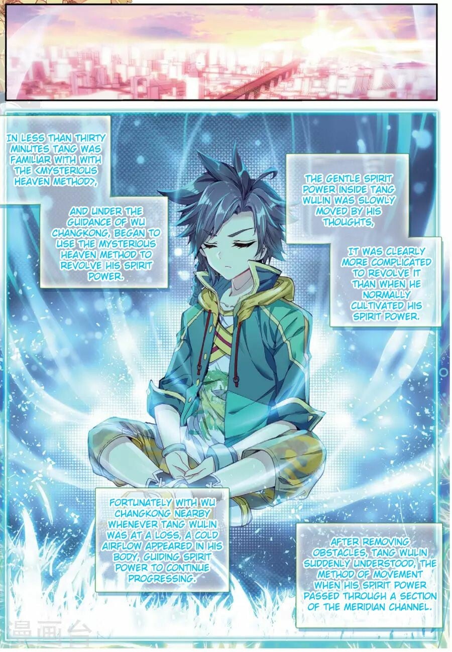 Read Soul Land III Manga Online