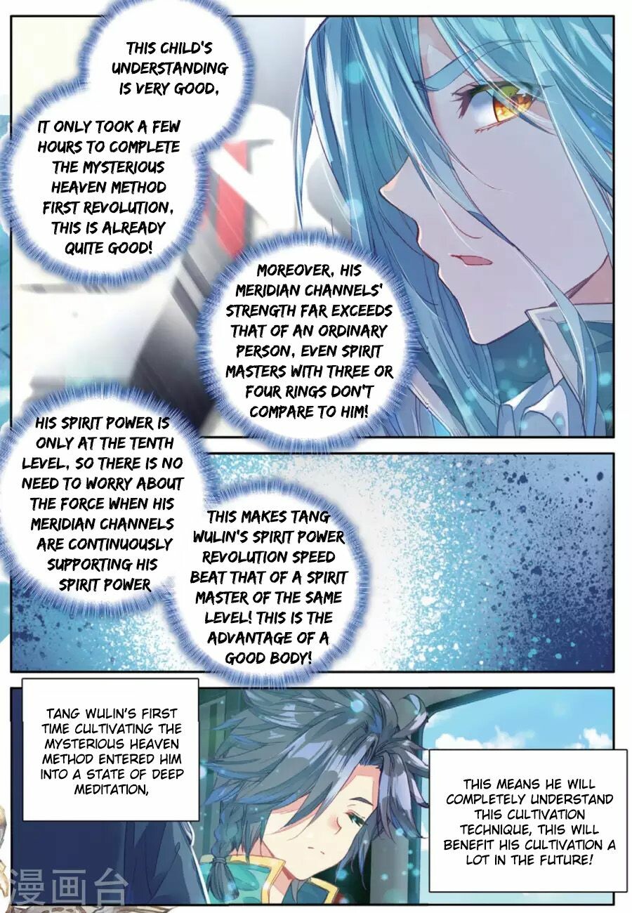 Read Soul Land III Manga Online