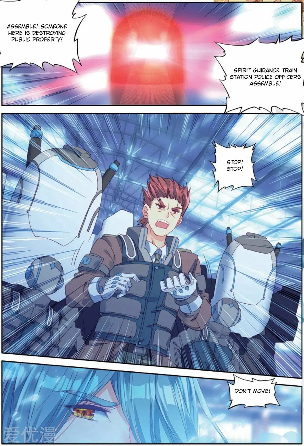 Read Soul Land III Manga Online