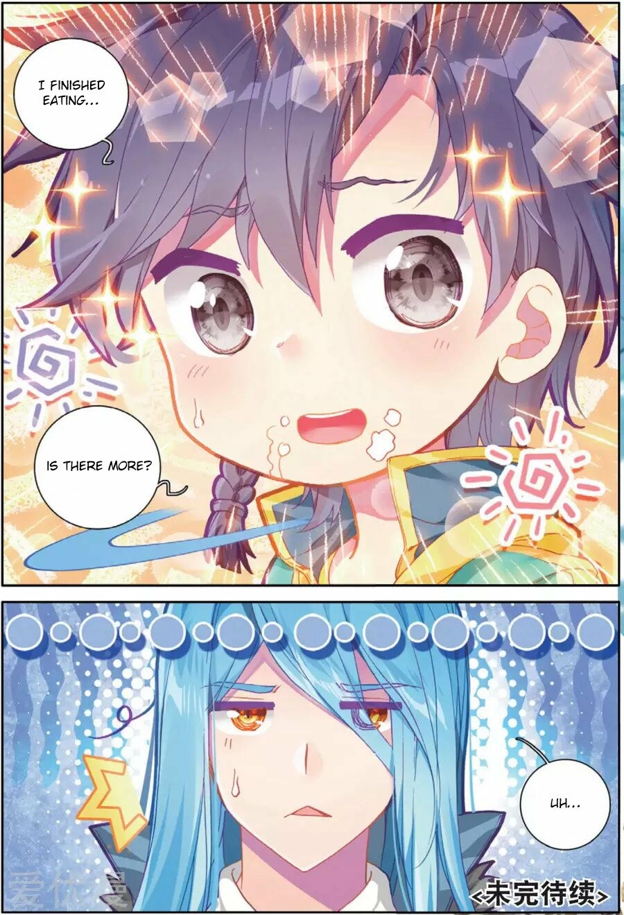 Read Soul Land III Manga Online