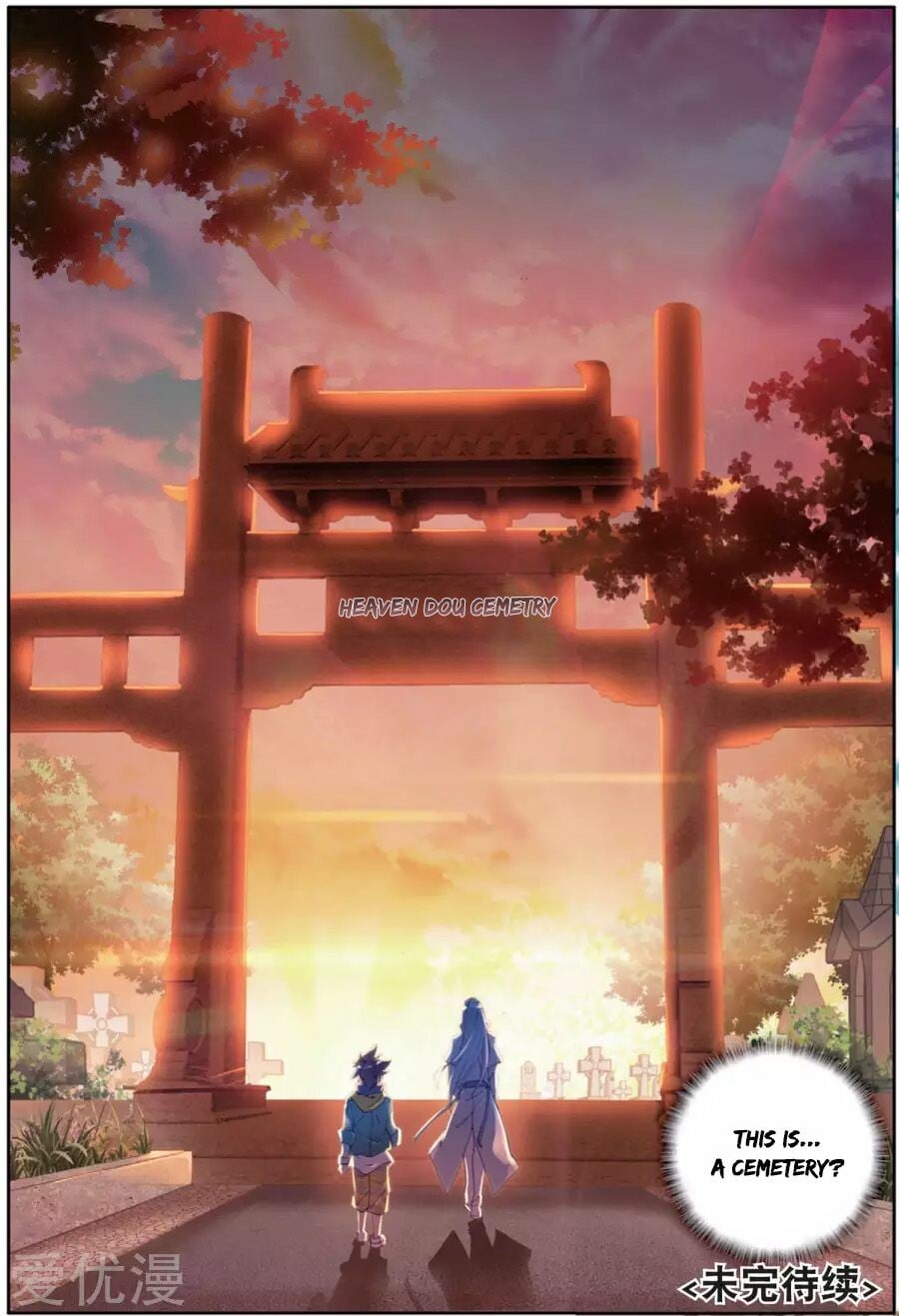 Read Soul Land III Manga Online