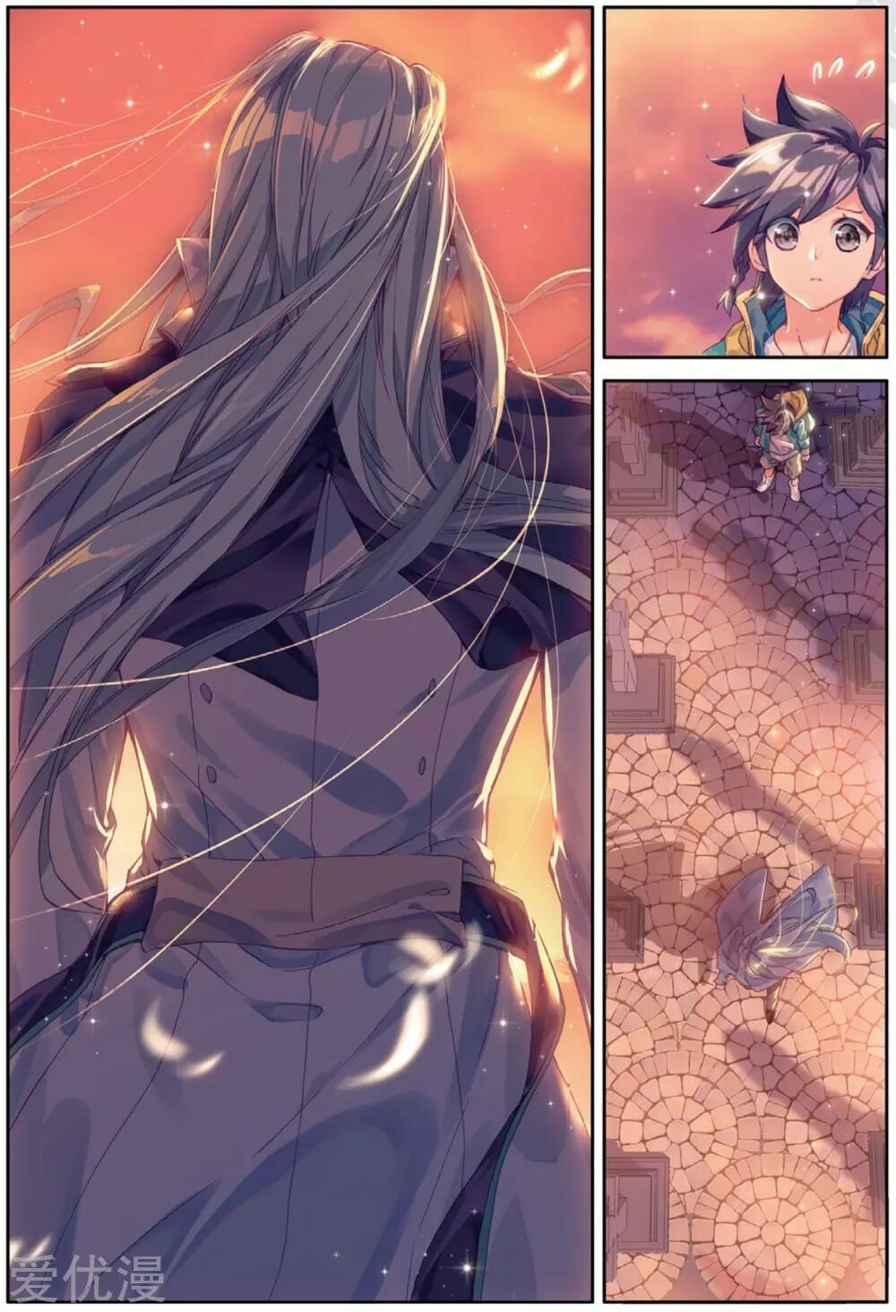 Read Soul Land III Manga Online