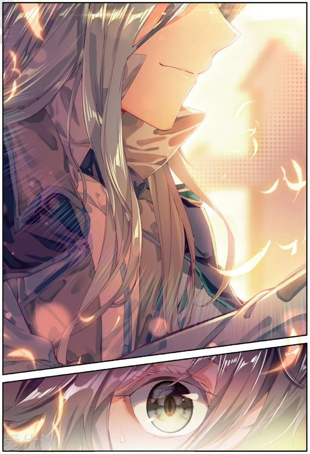 Read Soul Land III Manga Online