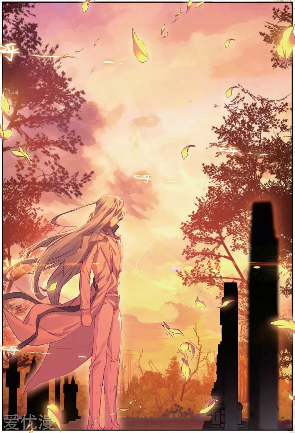 Read Soul Land III Manga Online