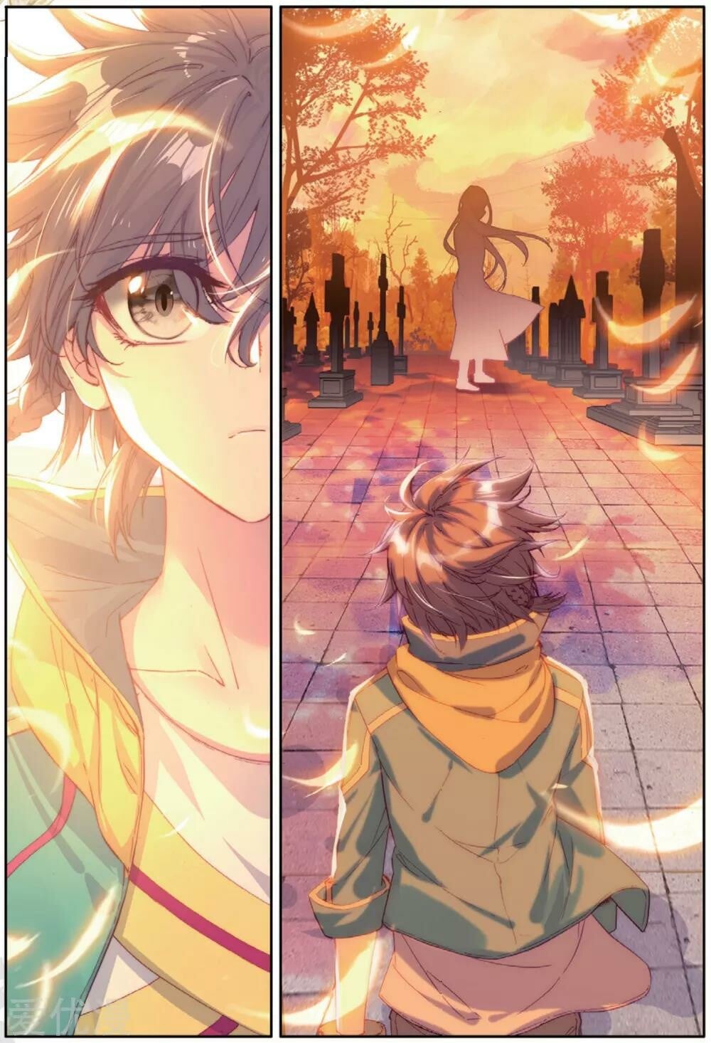 Read Soul Land III Manga Online