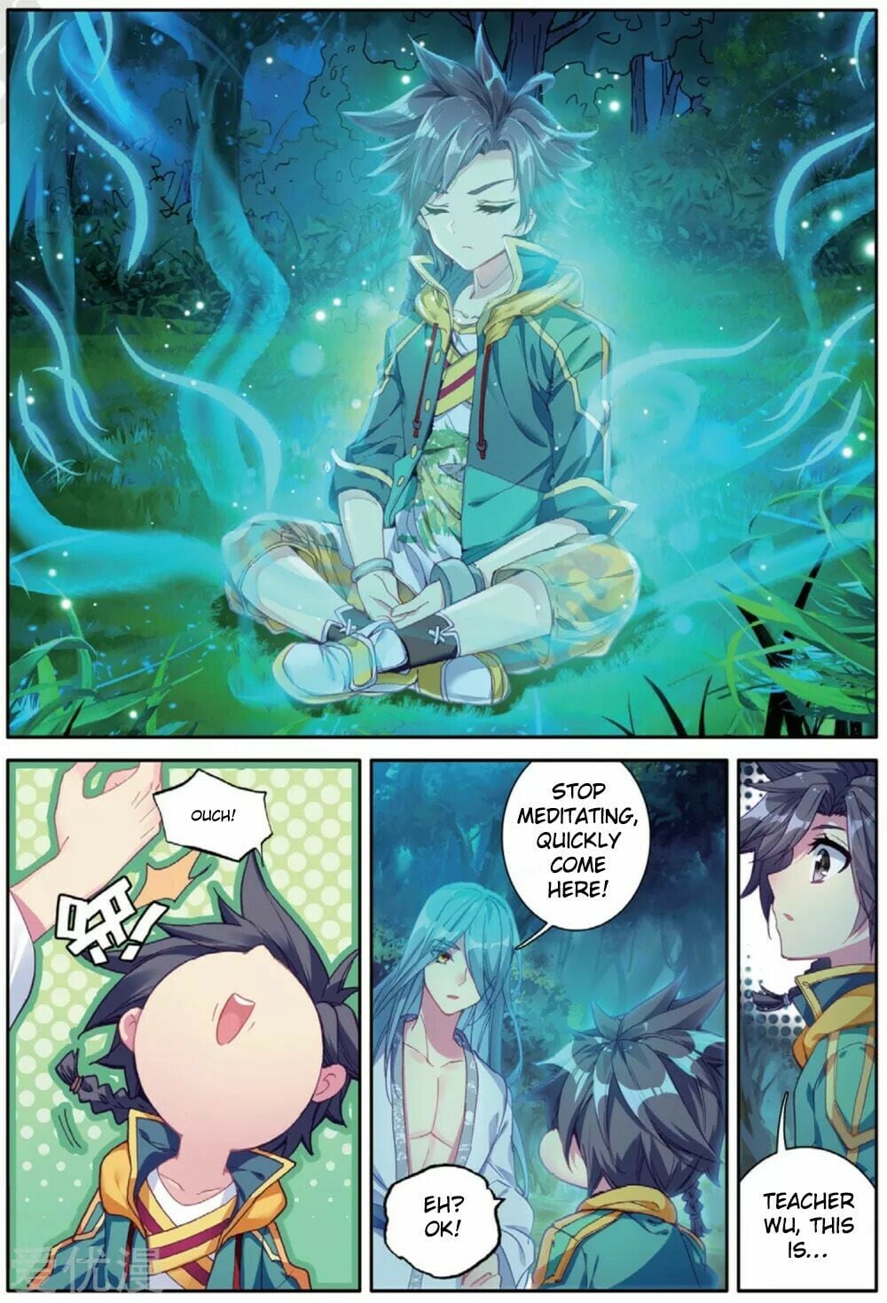 Read Soul Land III Manga Online