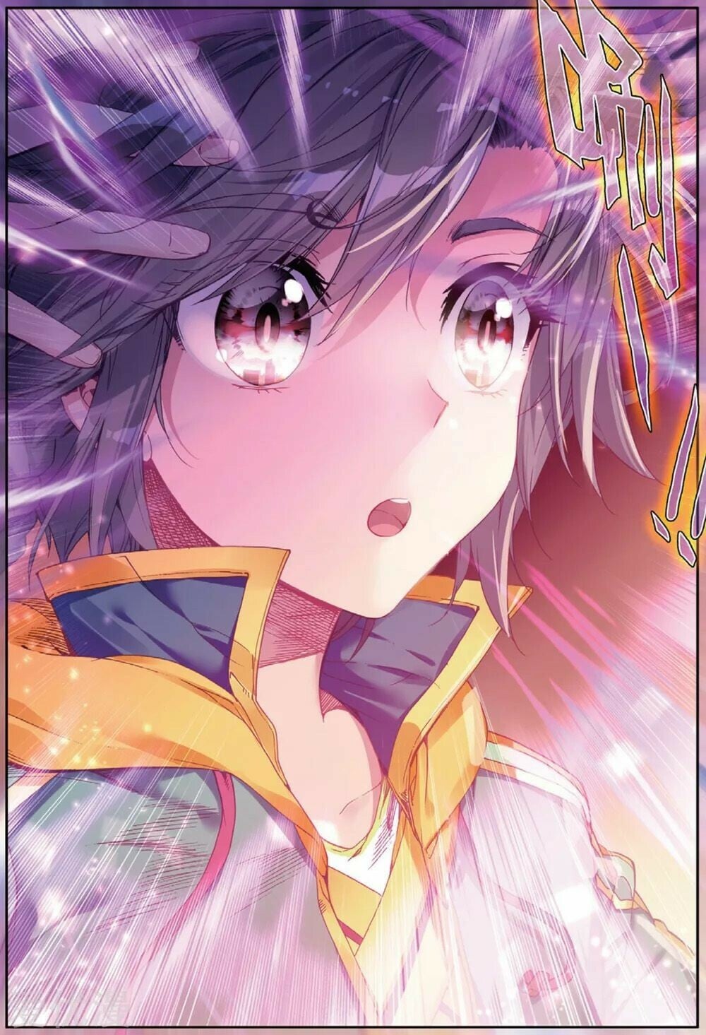 Read Soul Land III Manga Online