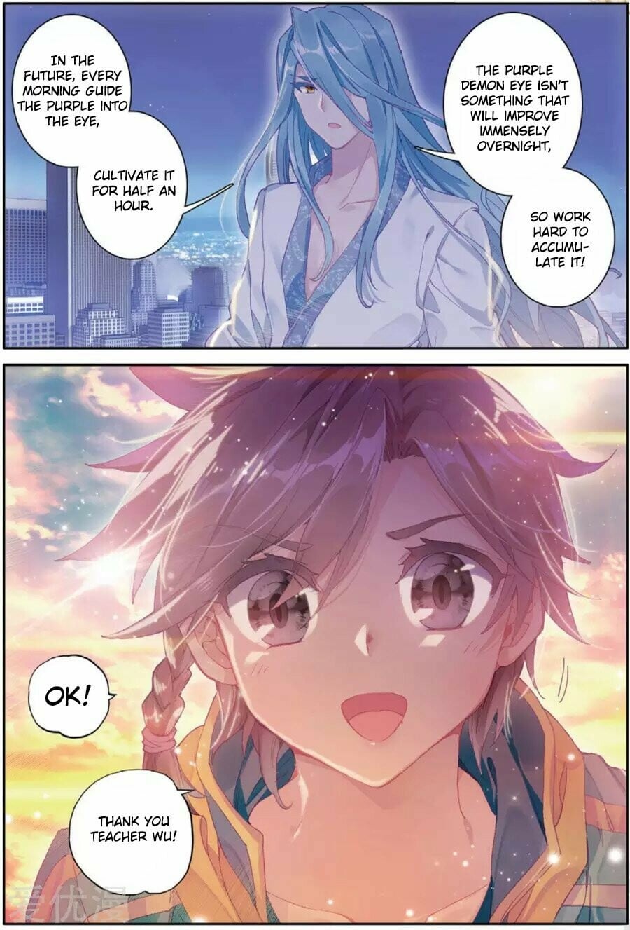 Read Soul Land III Manga Online