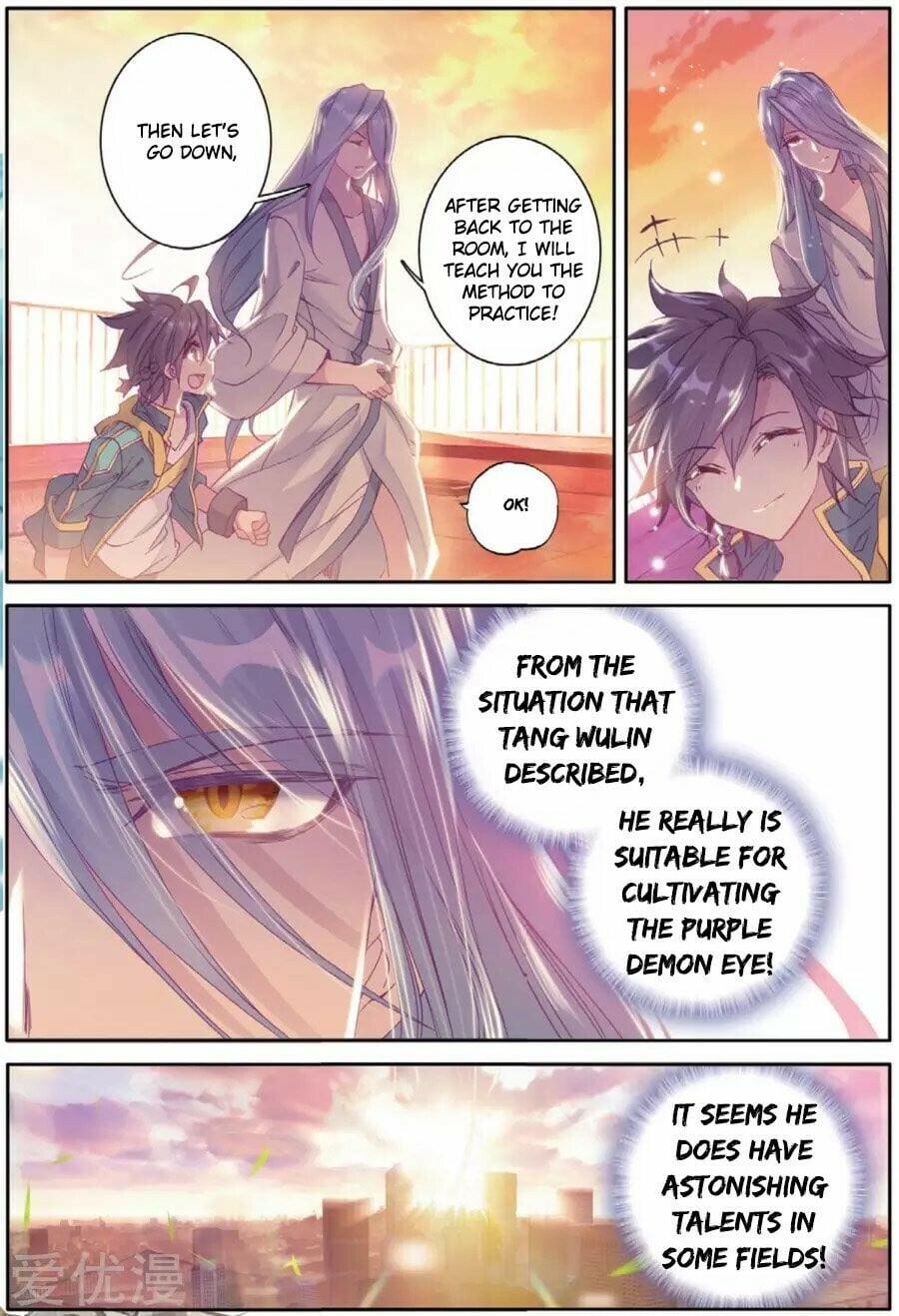 Read Soul Land III Manga Online