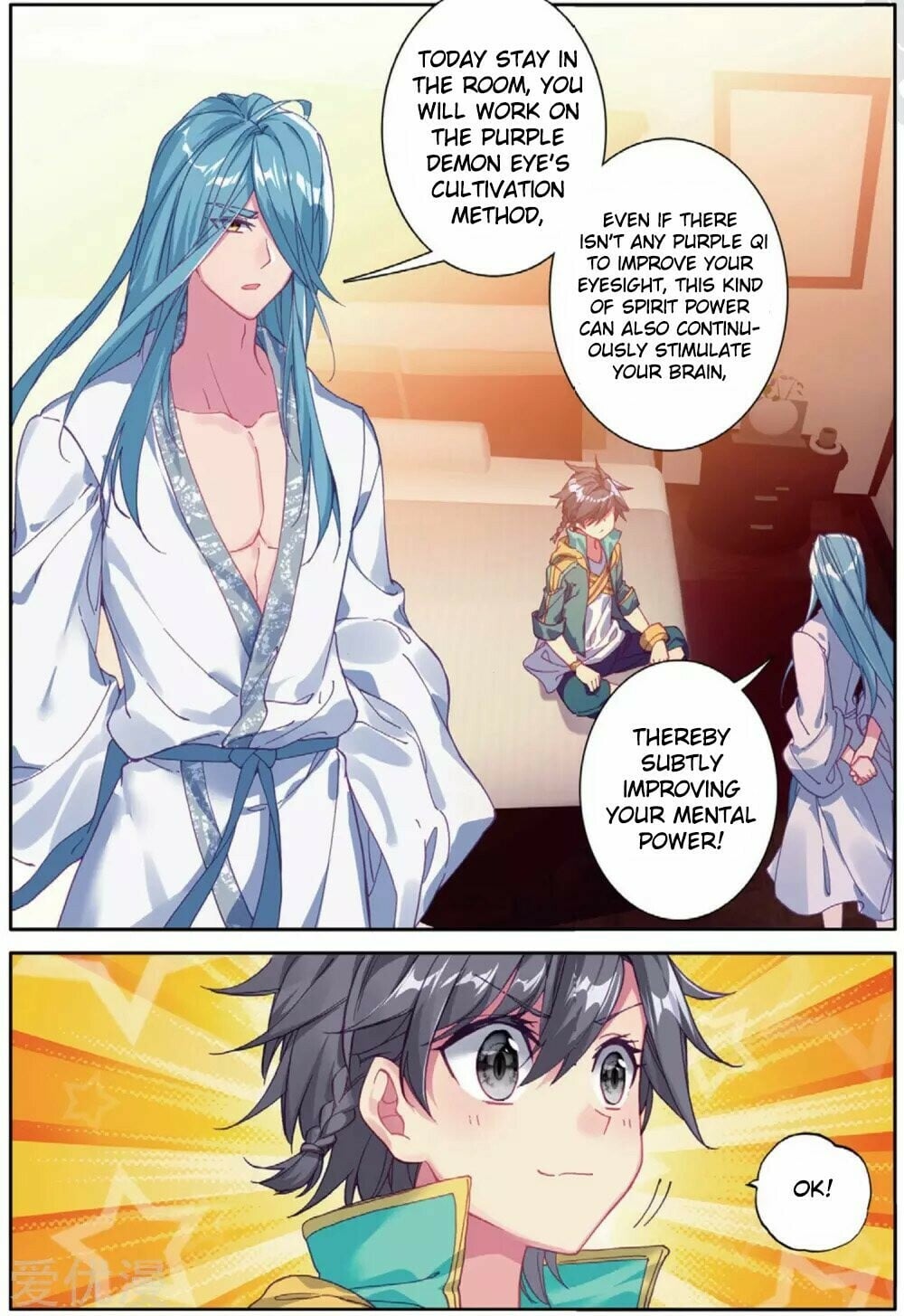 Read Soul Land III Manga Online