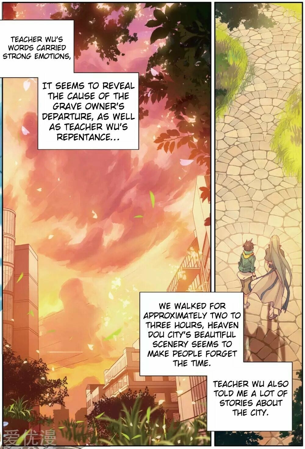 Read Soul Land III Manga Online