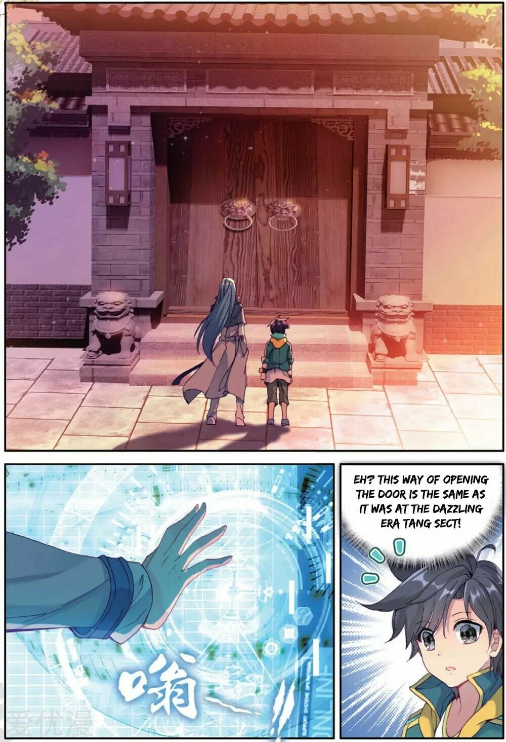 Read Soul Land III Manga Online