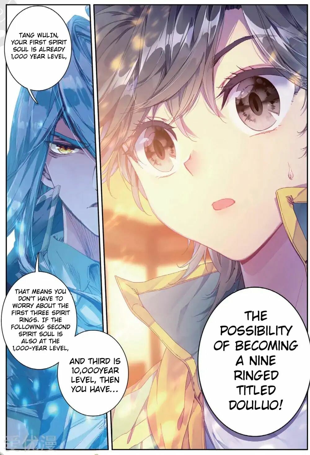 Read Soul Land III Manga Online