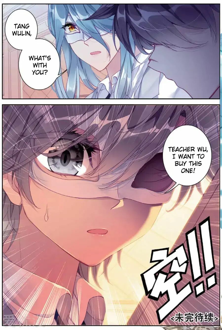 Read Soul Land III Manga Online