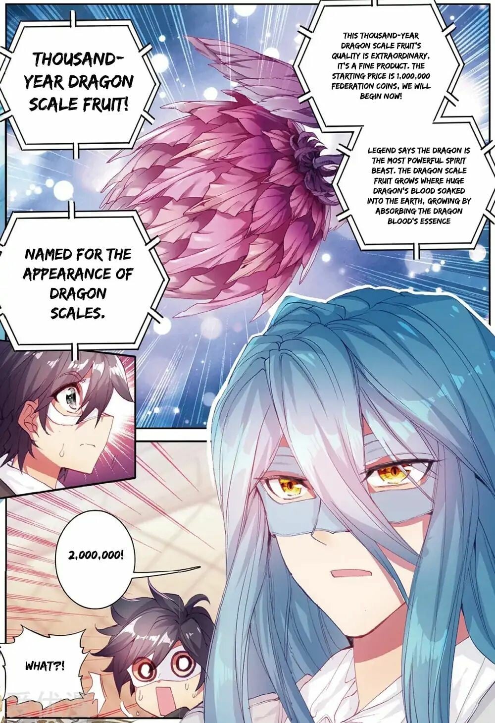 Read Soul Land III Manga Online