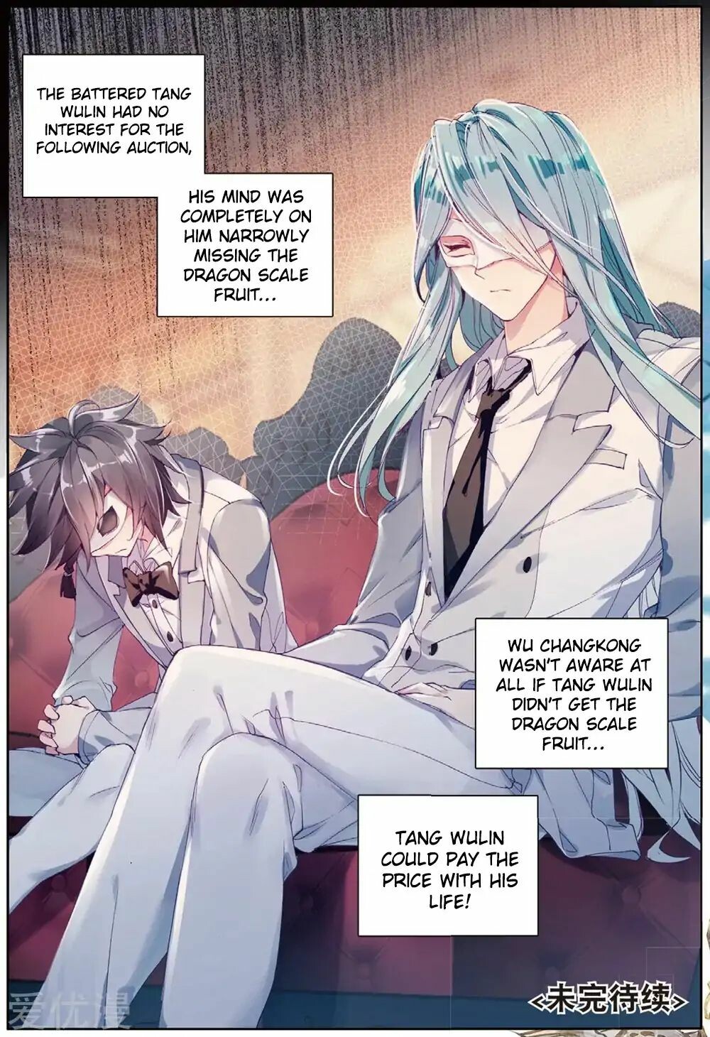 Read Soul Land III Manga Online