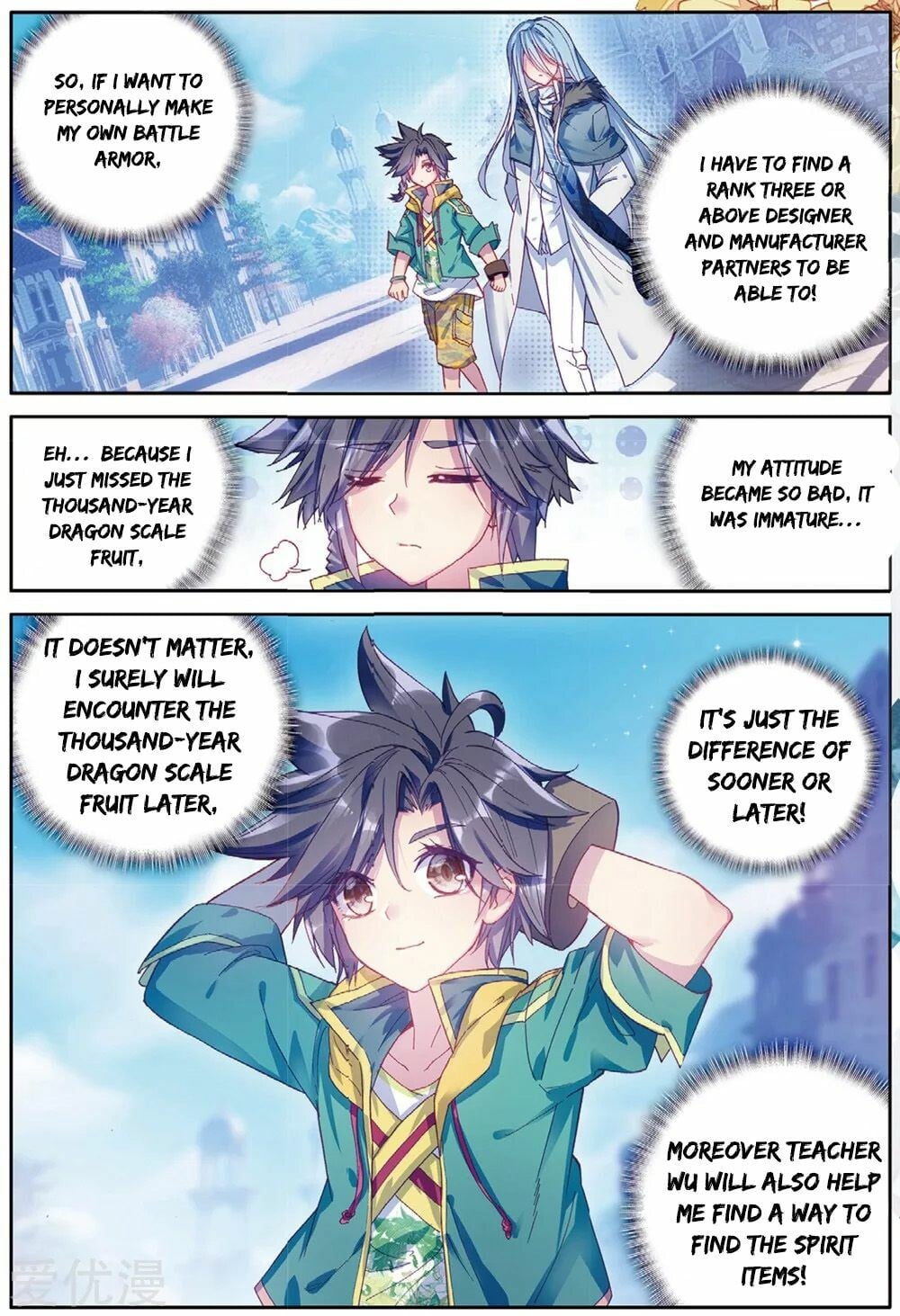 Read Soul Land III Manga Online