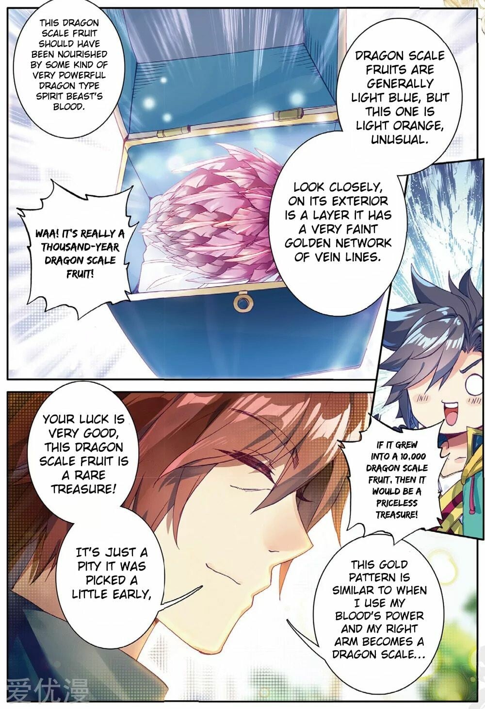 Read Soul Land III Manga Online