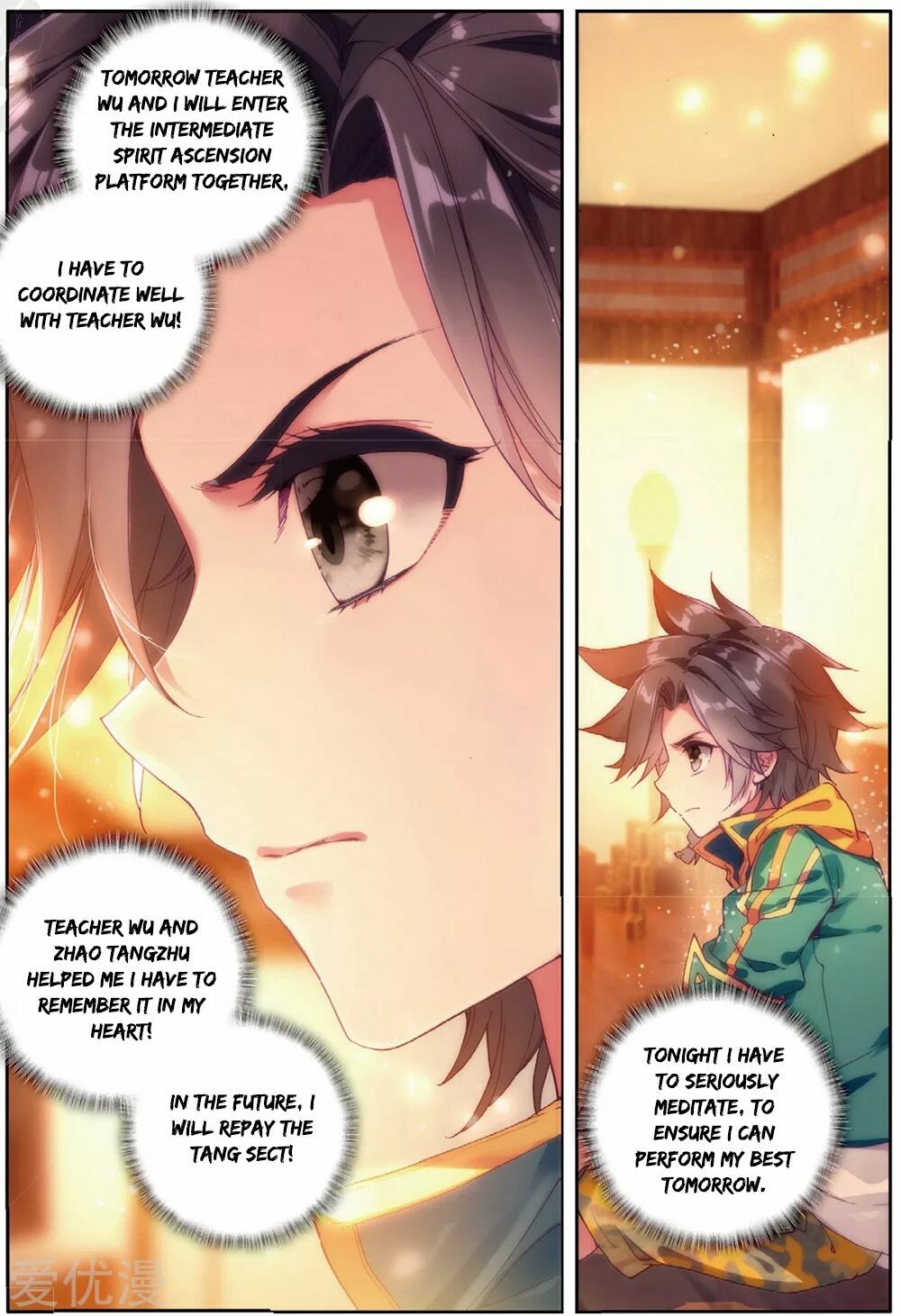 Read Soul Land III Manga Online