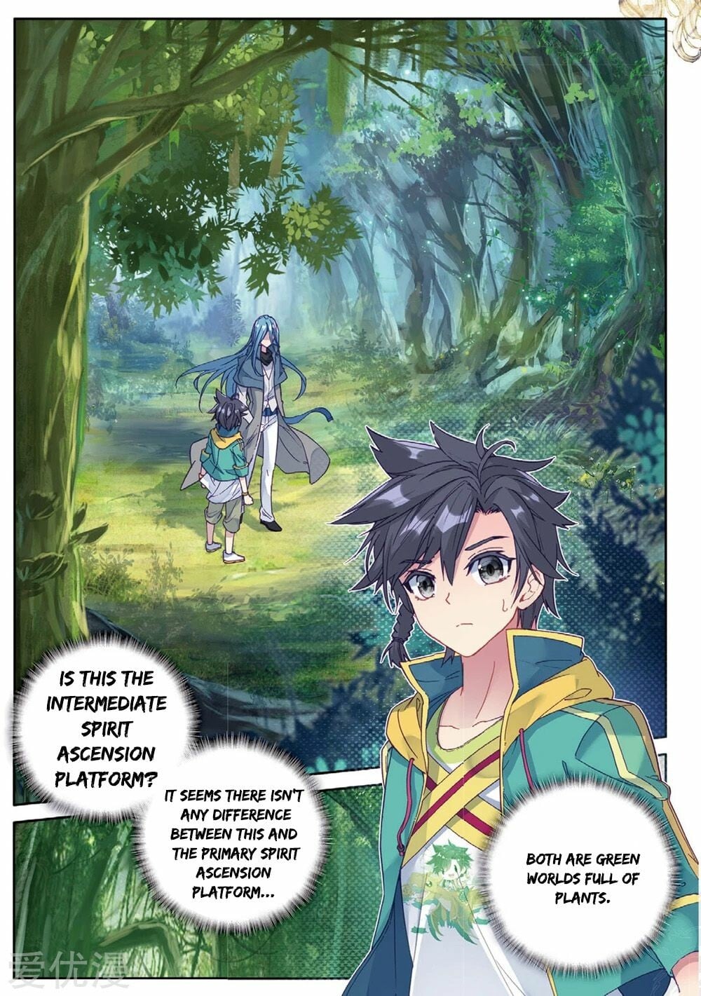 Read Soul Land III Manga Online