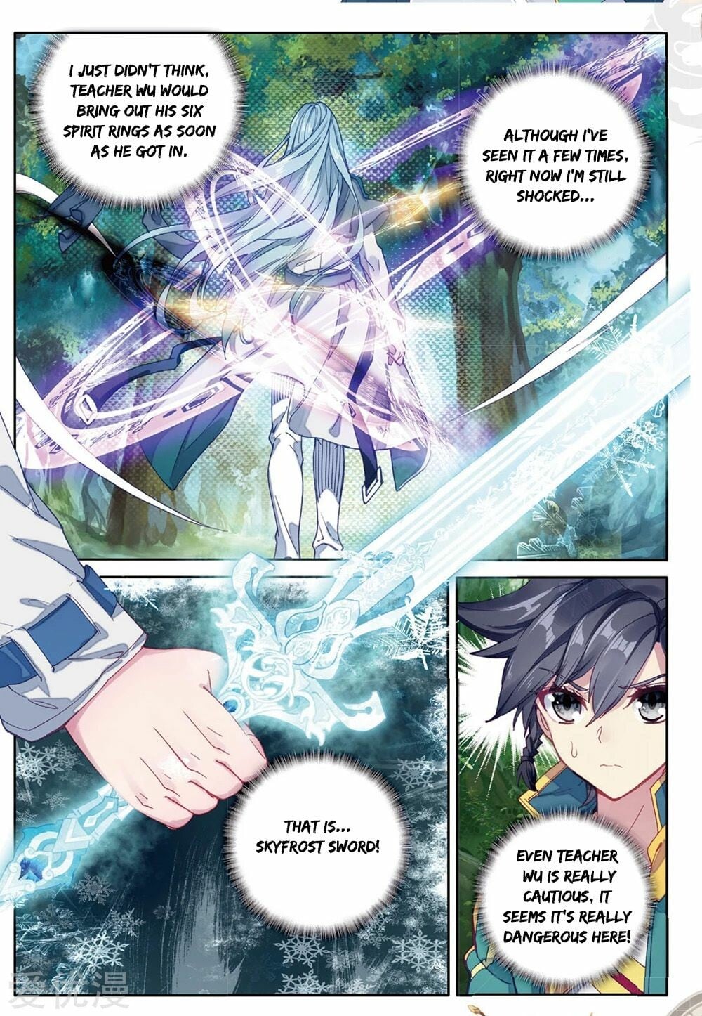 Read Soul Land III Manga Online