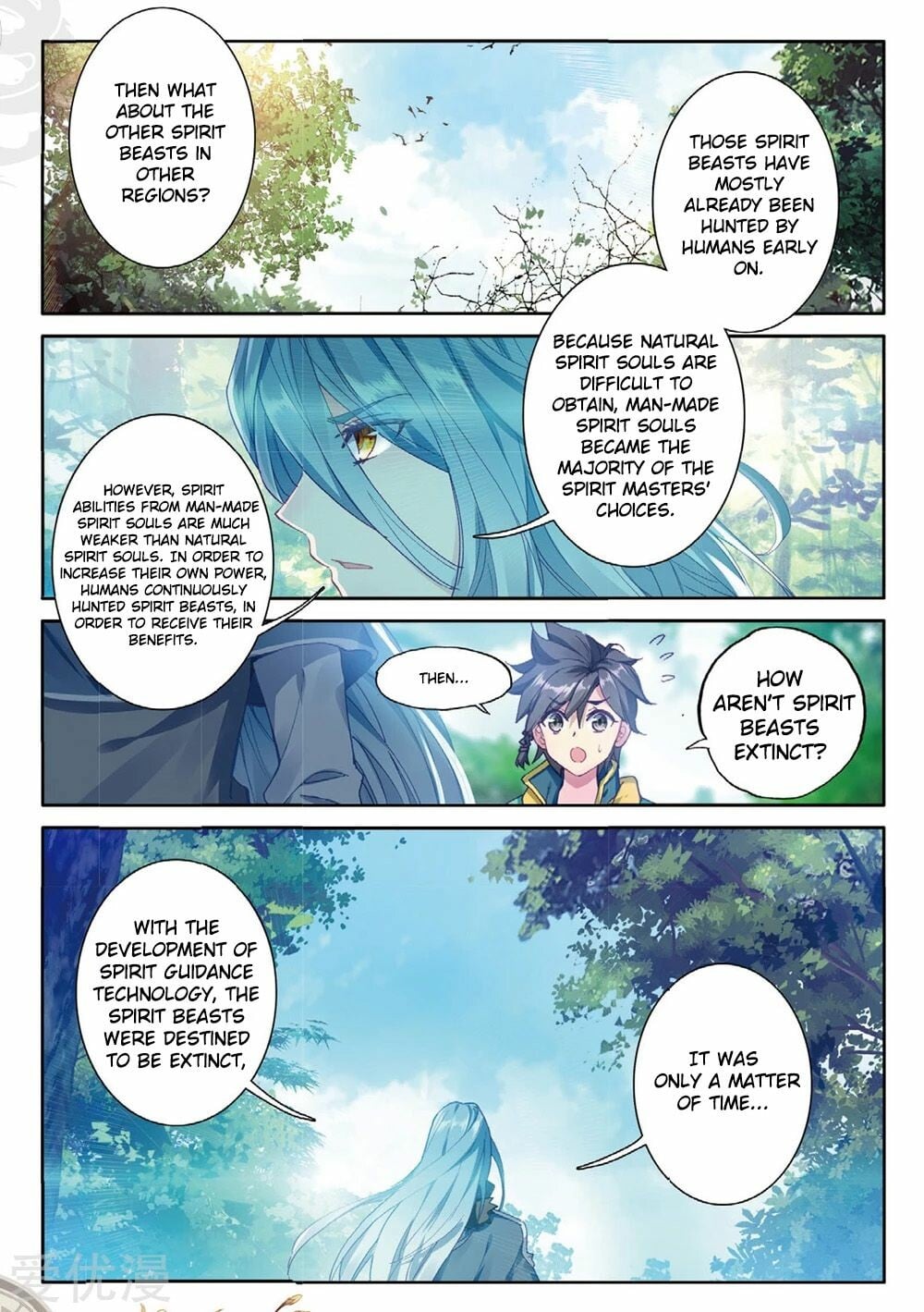 Read Soul Land III Manga Online