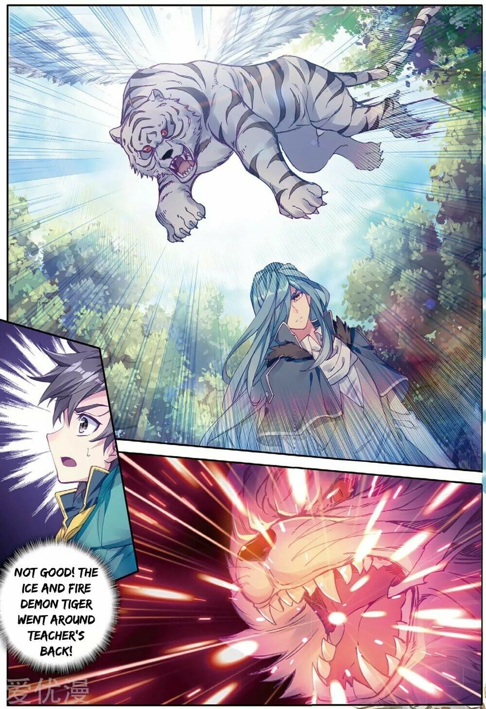 Read Soul Land III Manga Online