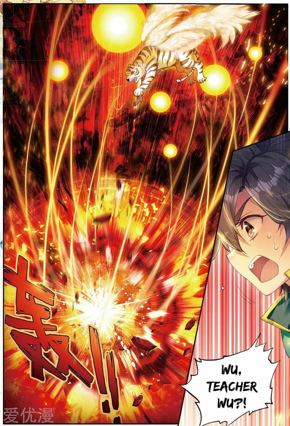 Read Soul Land III Manga Online