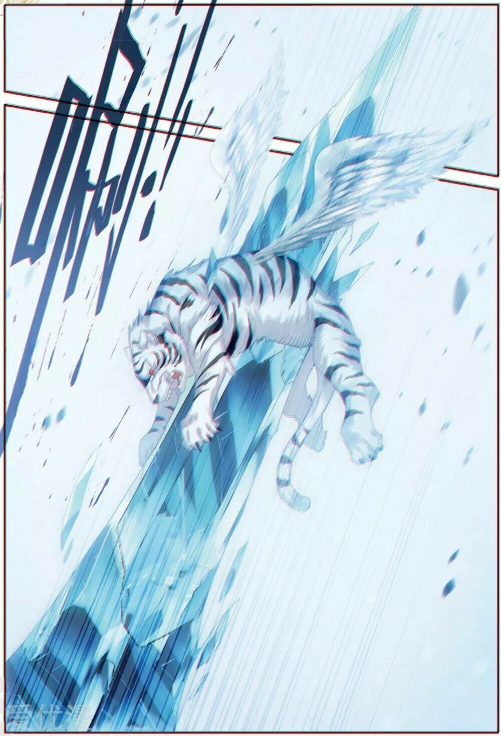 Read Soul Land III Manga Online