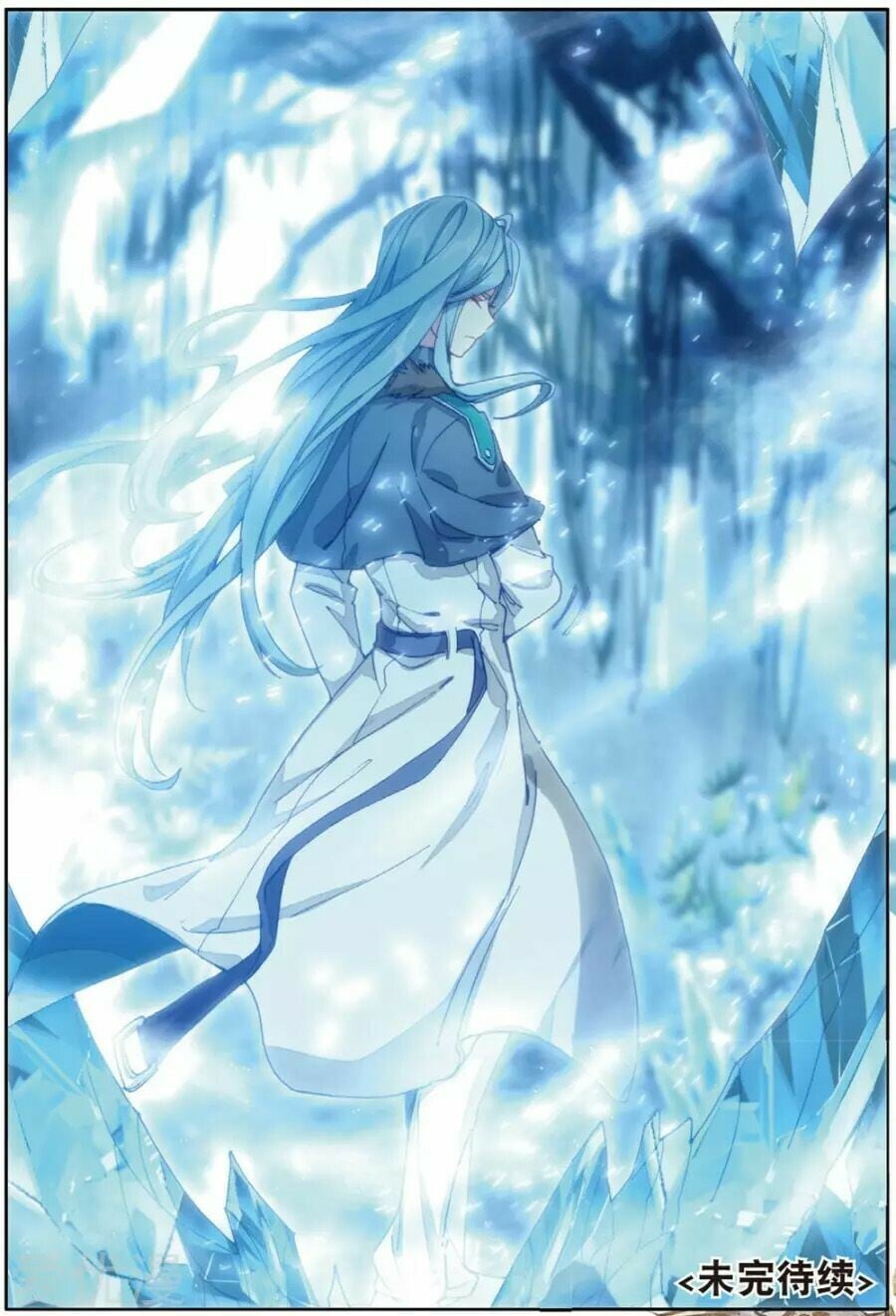 Read Soul Land III Manga Online