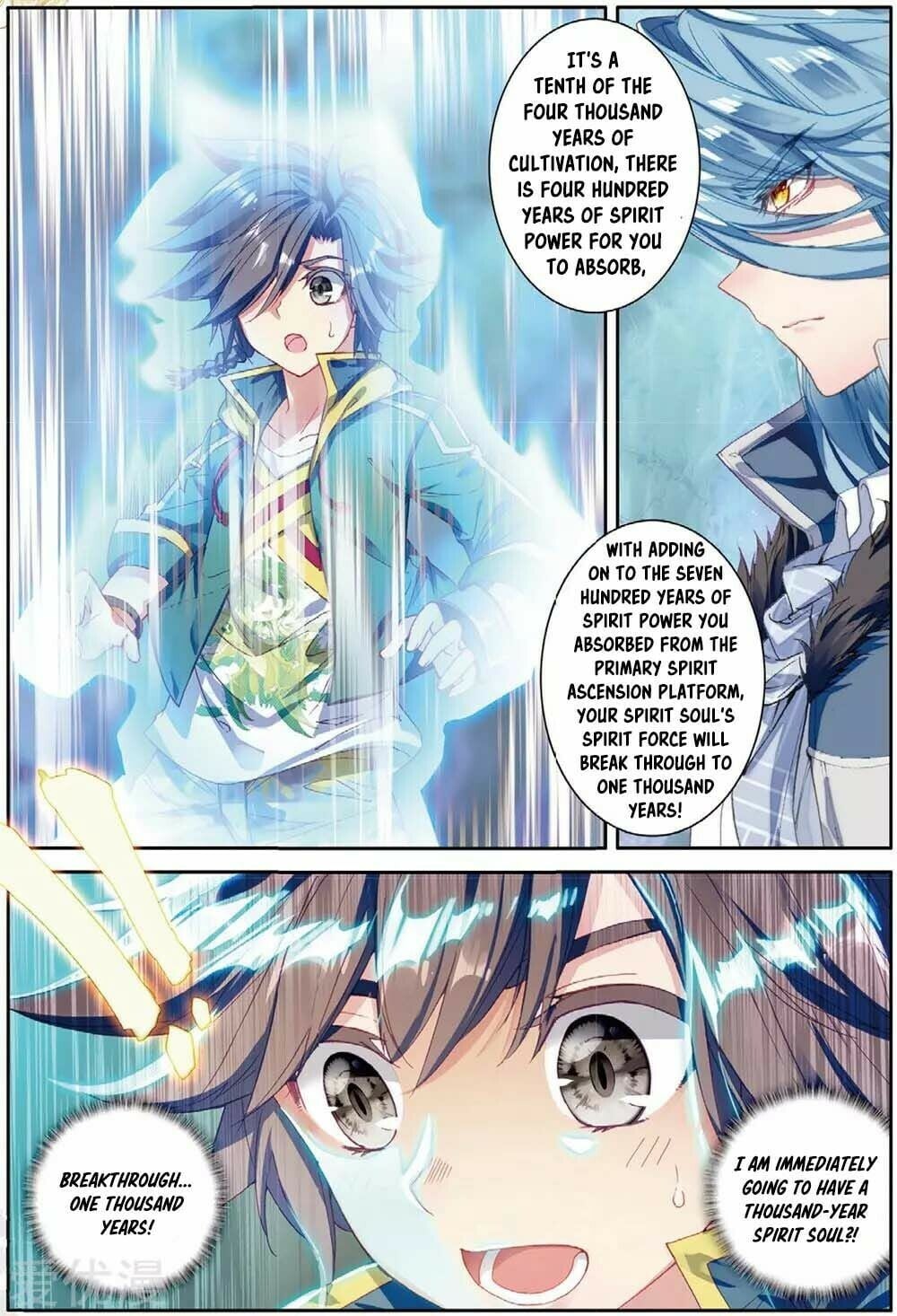 Read Soul Land III Manga Online