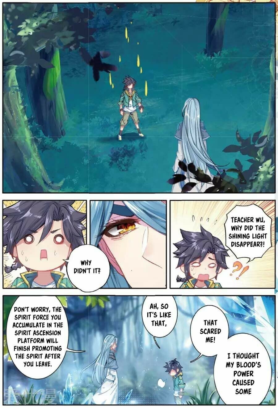 Read Soul Land III Manga Online