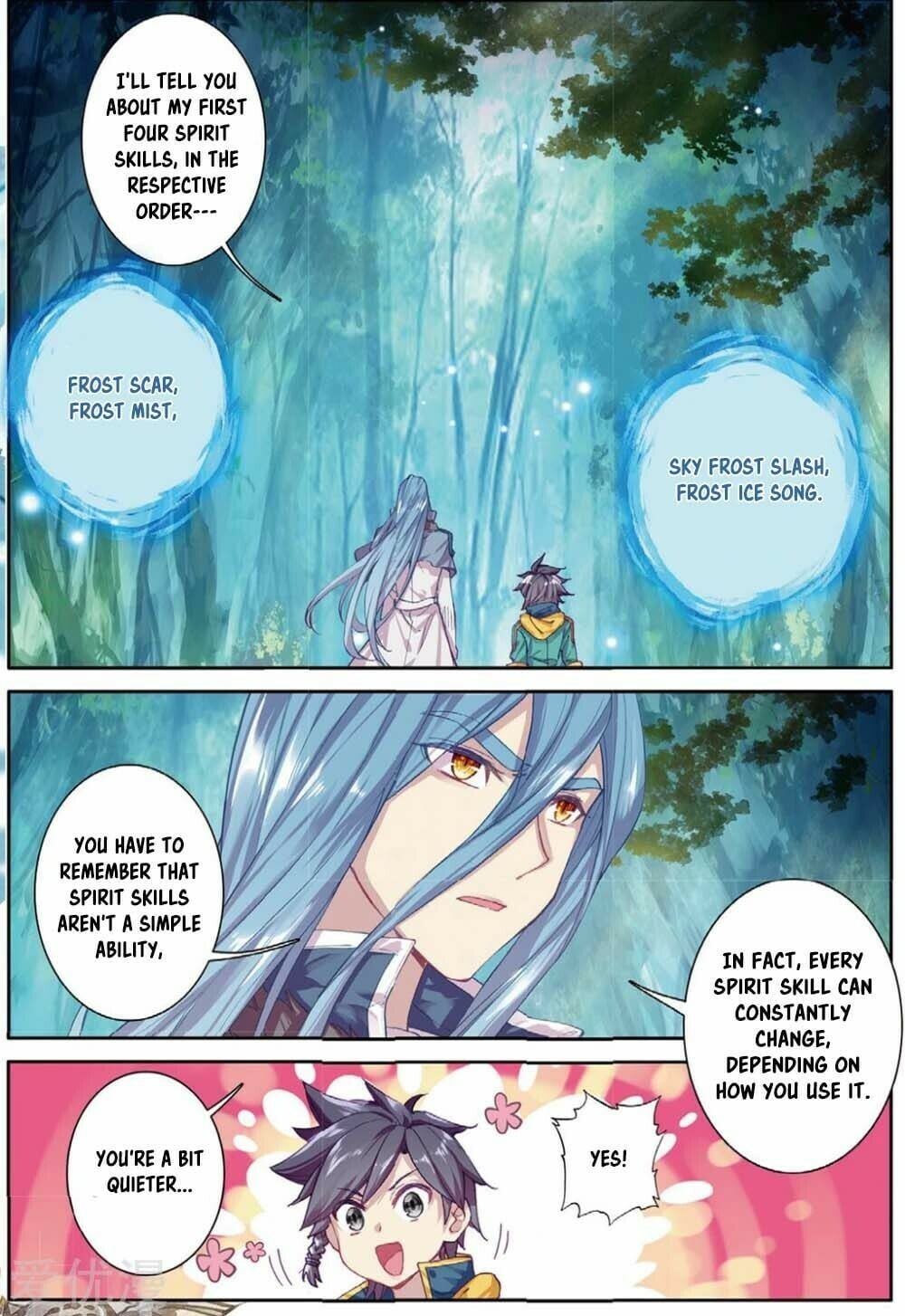 Read Soul Land III Manga Online