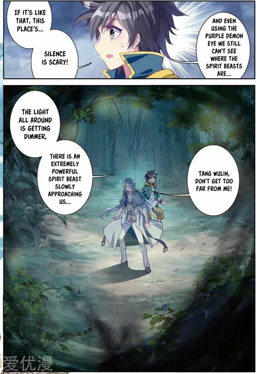 Read Soul Land III Manga Online