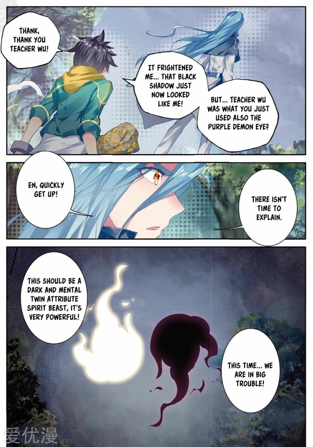 Read Soul Land III Manga Online