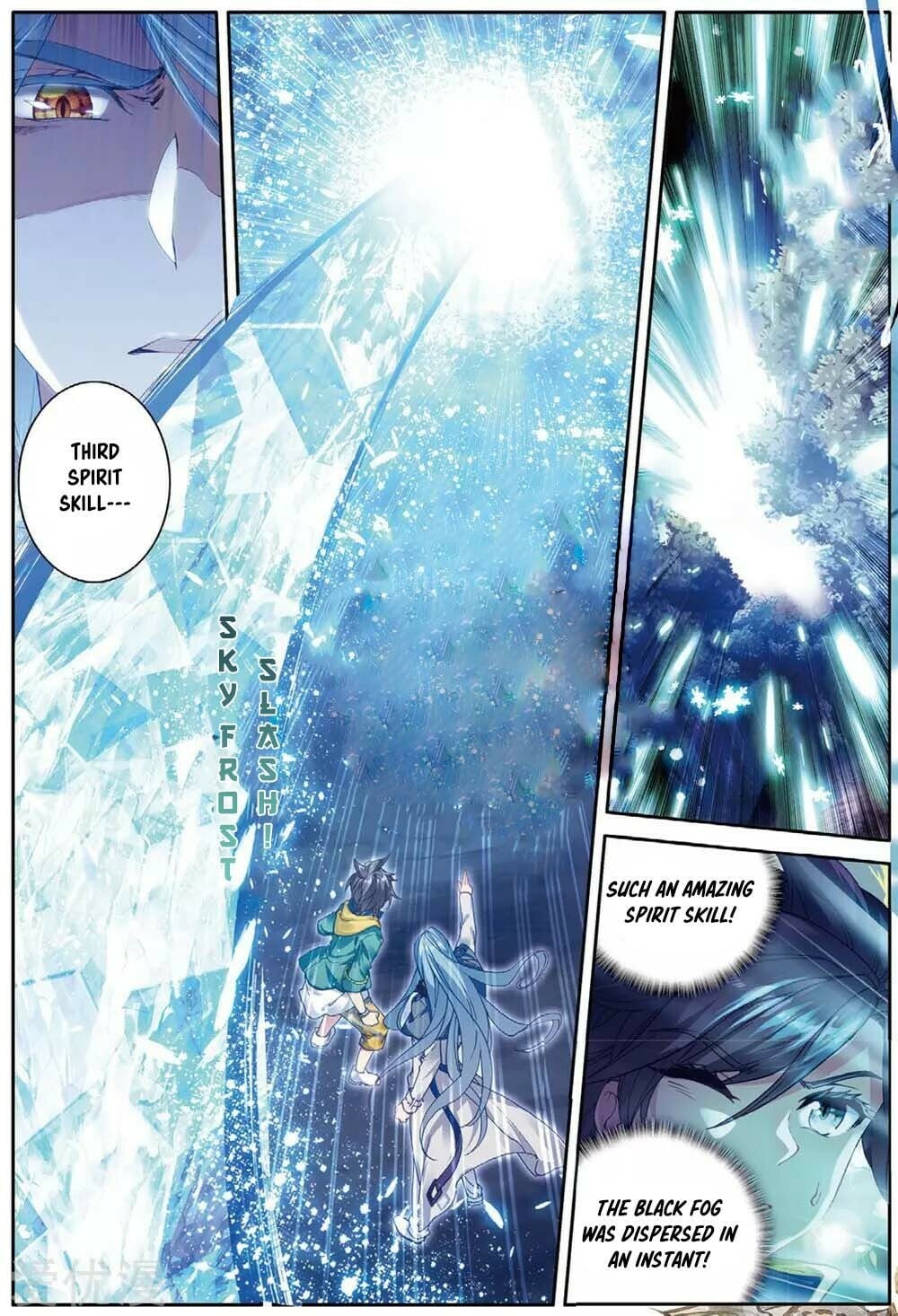 Read Soul Land III Manga Online