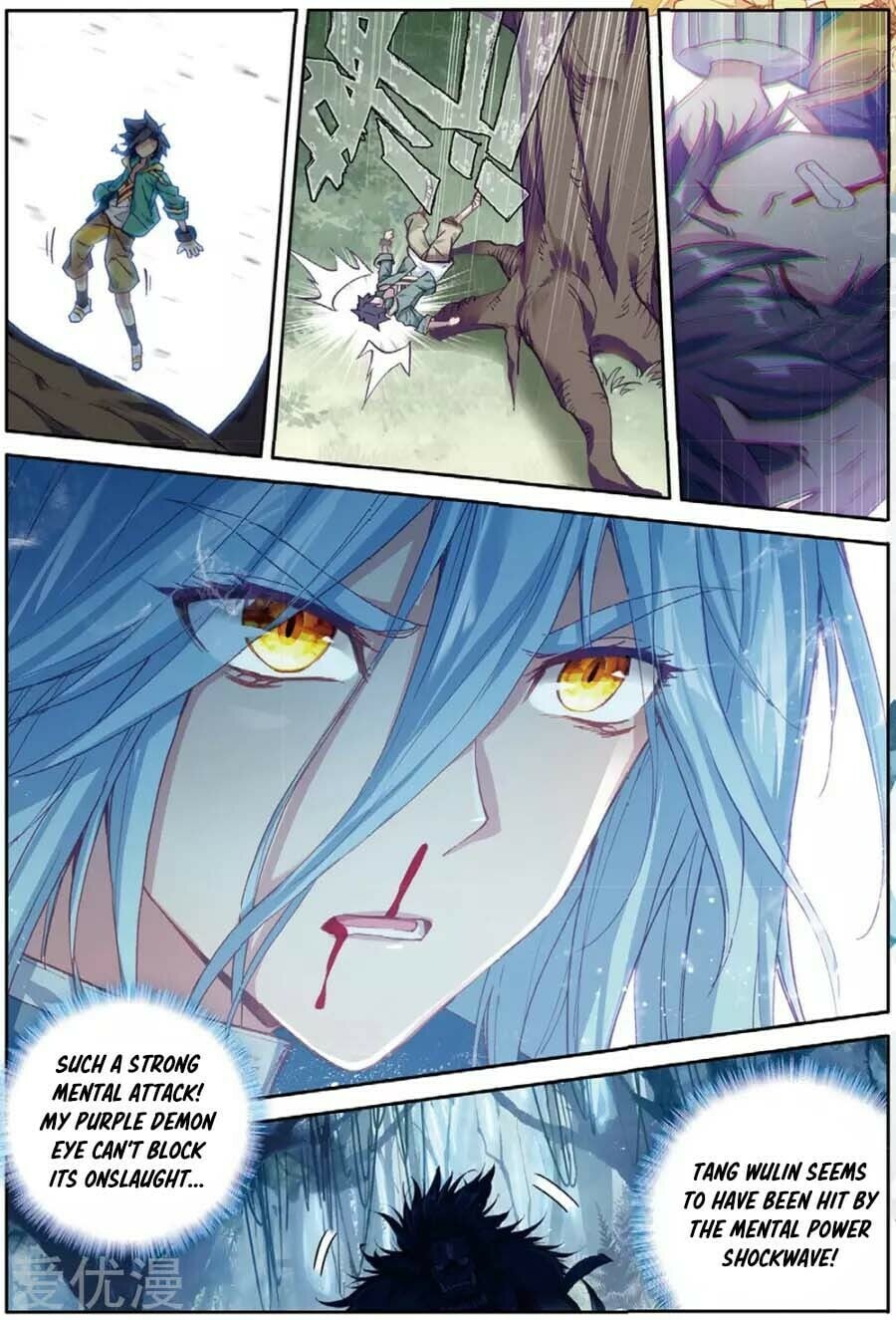 Read Soul Land III Manga Online