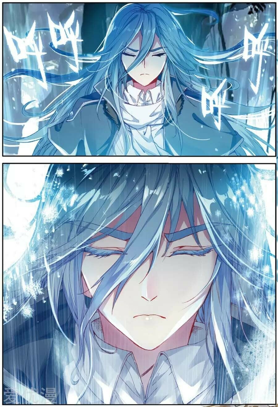 Read Soul Land III Manga Online