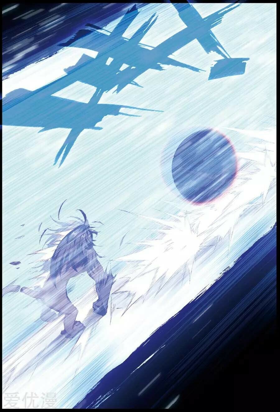 Read Soul Land III Manga Online