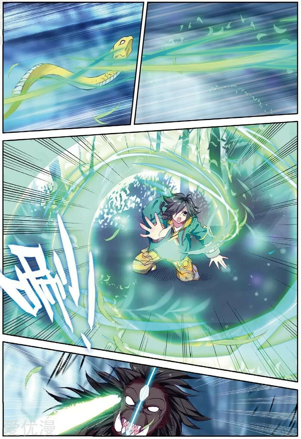 Read Soul Land III Manga Online