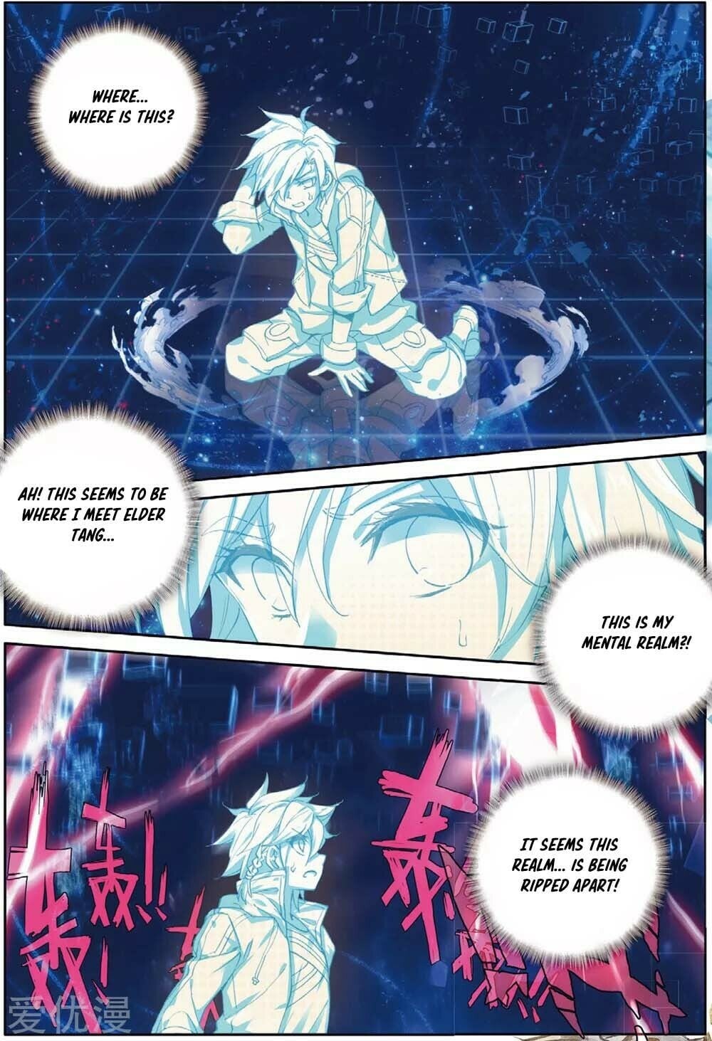 Read Soul Land III Manga Online