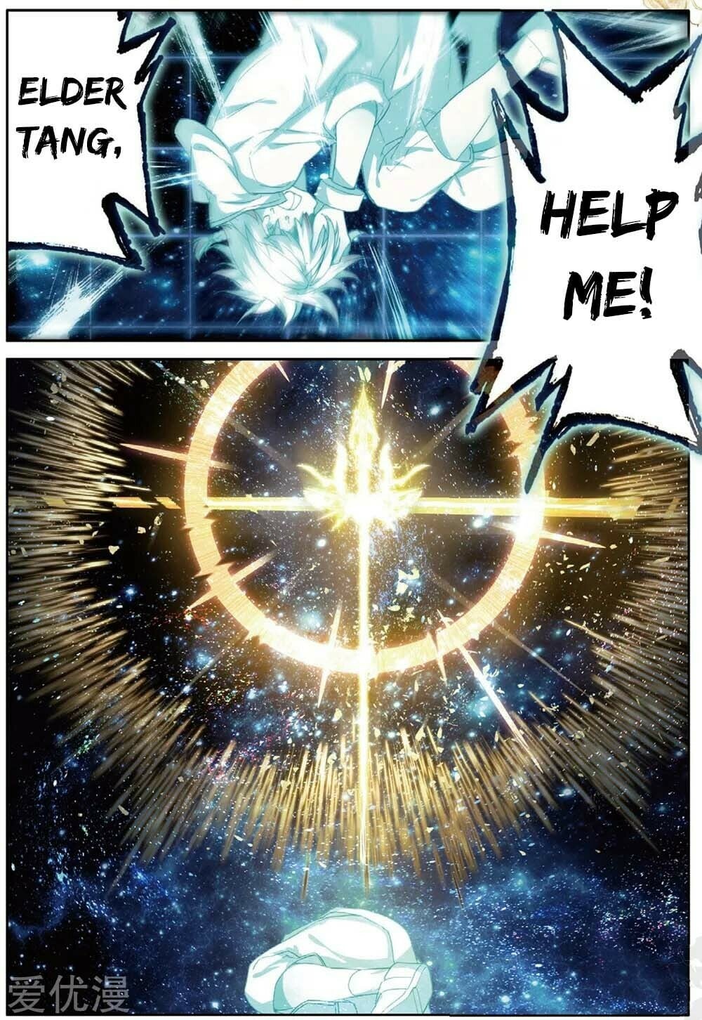 Read Soul Land III Manga Online