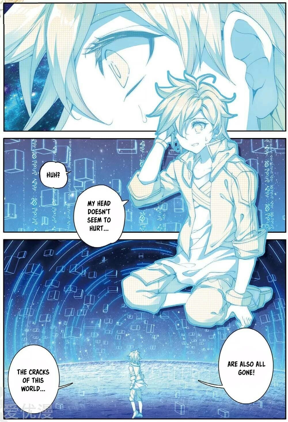 Read Soul Land III Manga Online