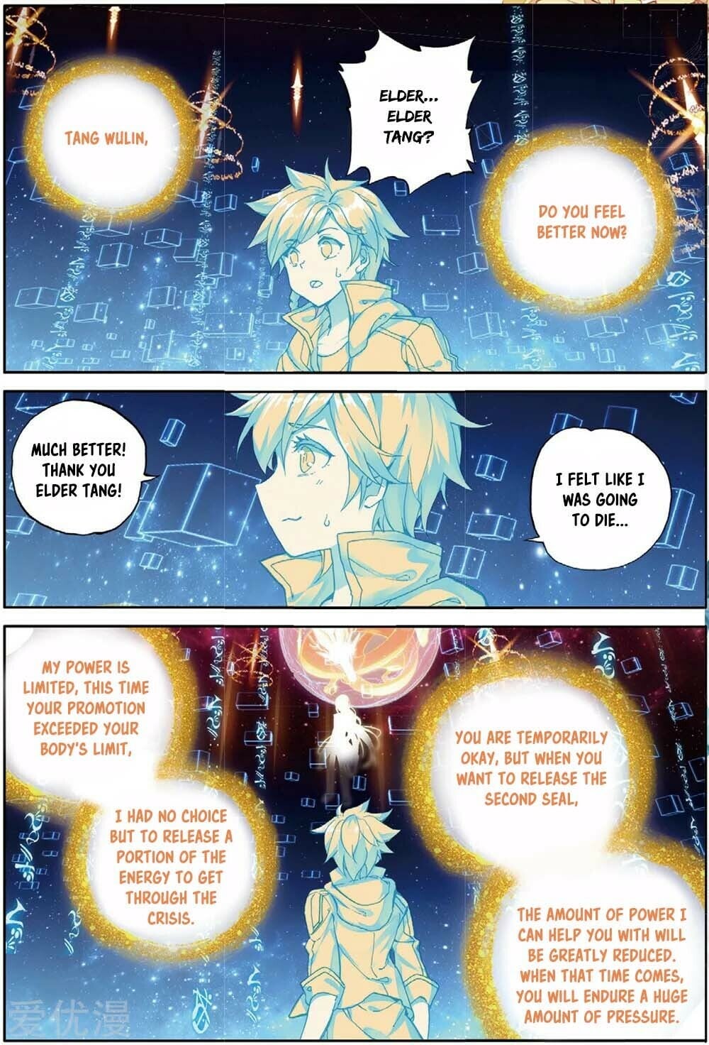 Read Soul Land III Manga Online